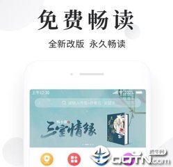 yobo体育app官网